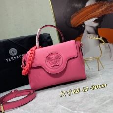 Versace Handle Bags